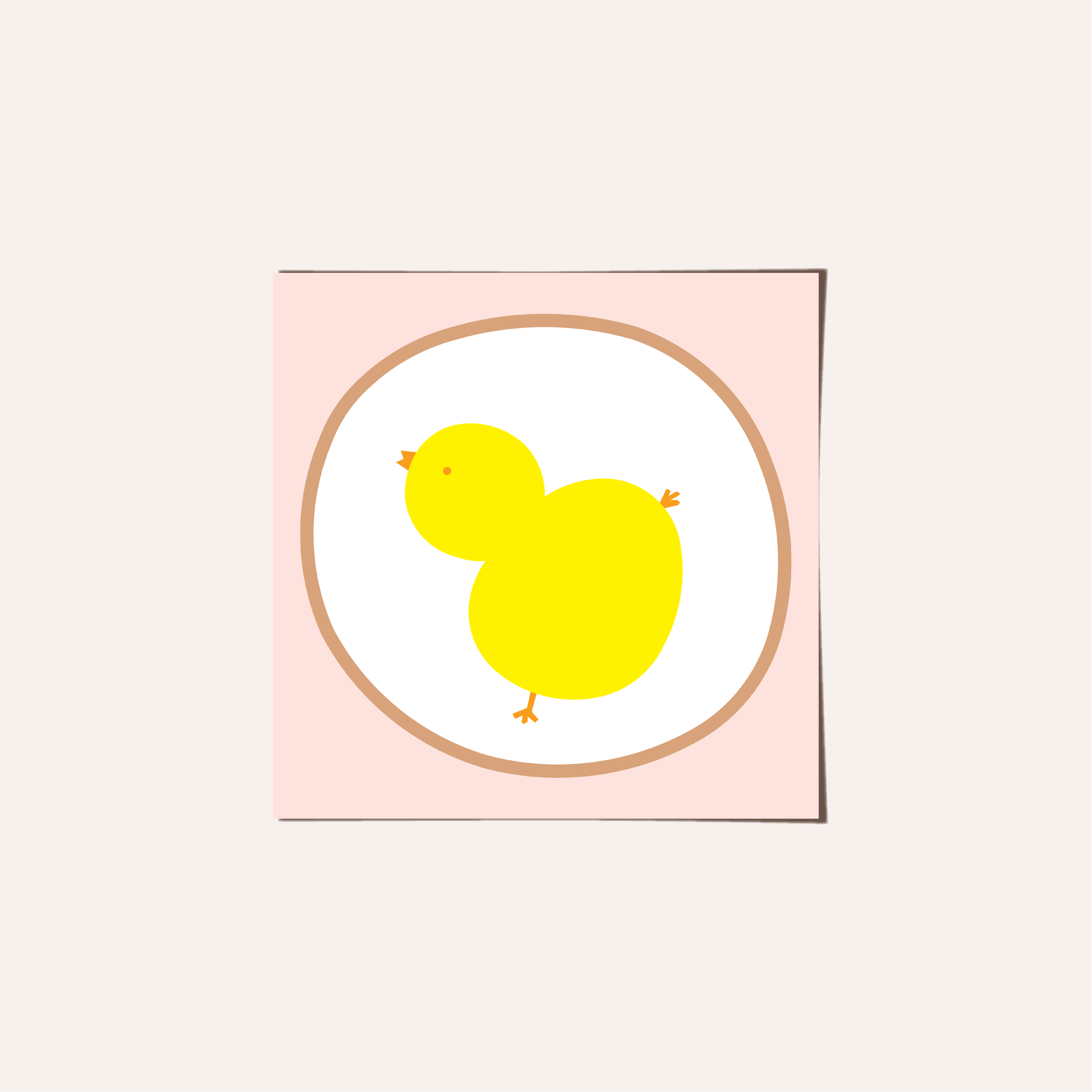baby chick